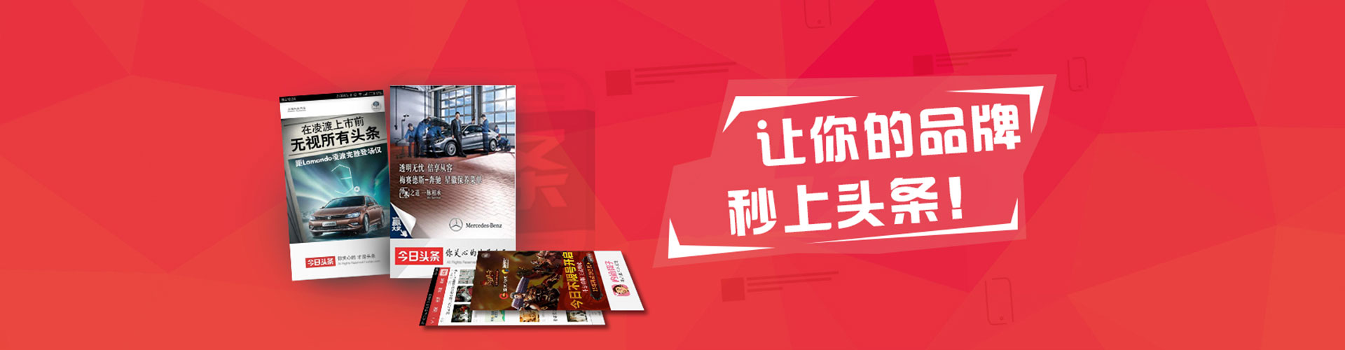 泾县百度推广竞价